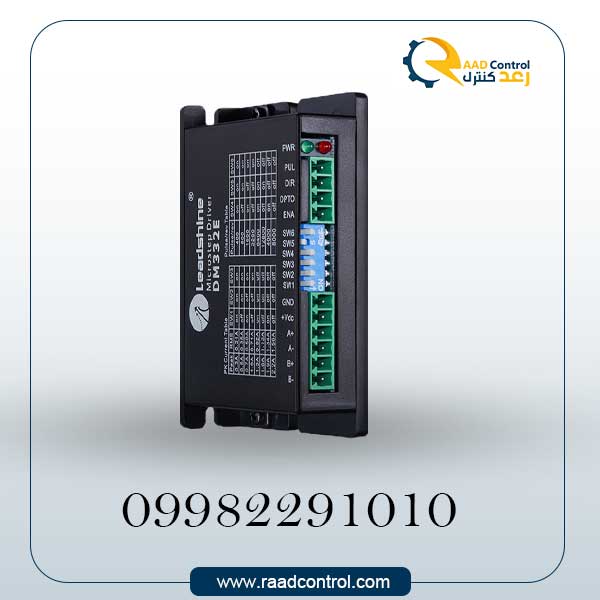 استپر درایو لیدشاین دو فاز با جریان 3.2 آمپر مدل DM332E