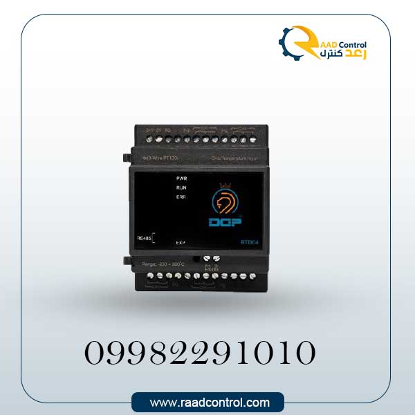 خرید ماژول DGP EXP TC04 زیمنس ایرانی + قیمت