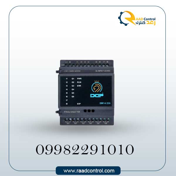 ماژول پی ال سی زیمنس ایرانی مدل EXP DM14-230 برند DGP
